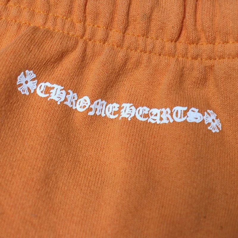 Chrome Hearts CHROME HEARTS Matty Boy PPO Link Build Sweatpants L Size US 30 / EU 46 - 3 Thumbnail