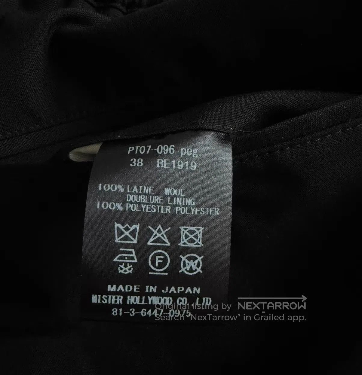N.Hoolywood Black Casual Pants with Elastic Waist - Size 38. Size US 38 / EU 54 - 6 Thumbnail