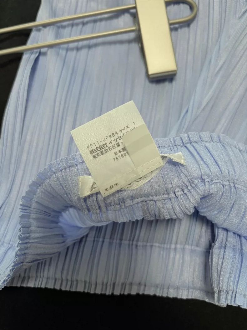 Issey Miyake issey miyake size:1 Qingshan Limited Edition Trousers 2506 Size 42" / US 20 - 5 Thumbnail