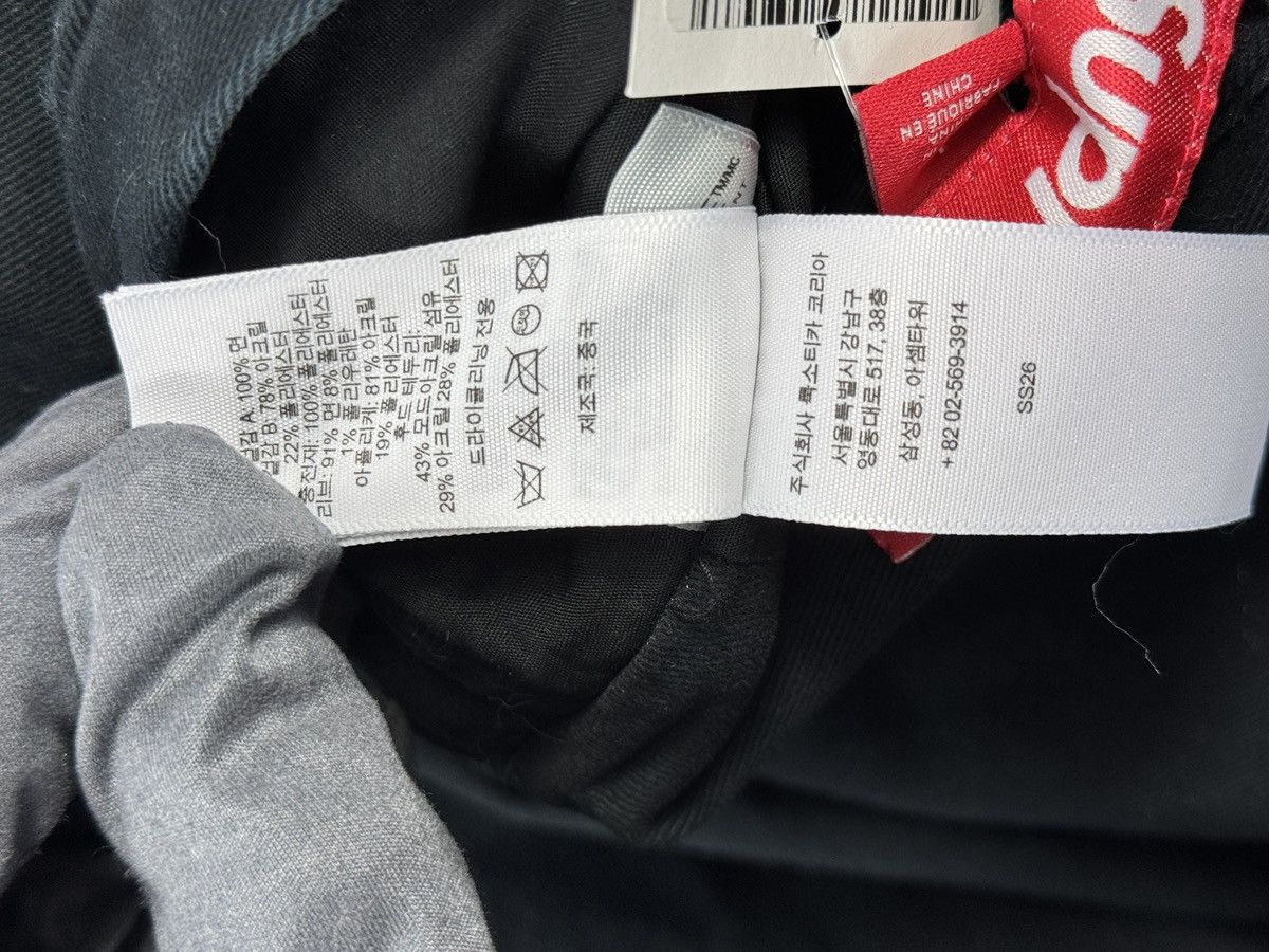 Supreme SUPREME FAUX FUR REVERSIBLE JACKET Size US L / EU 52-54 / 3 - 15 Thumbnail