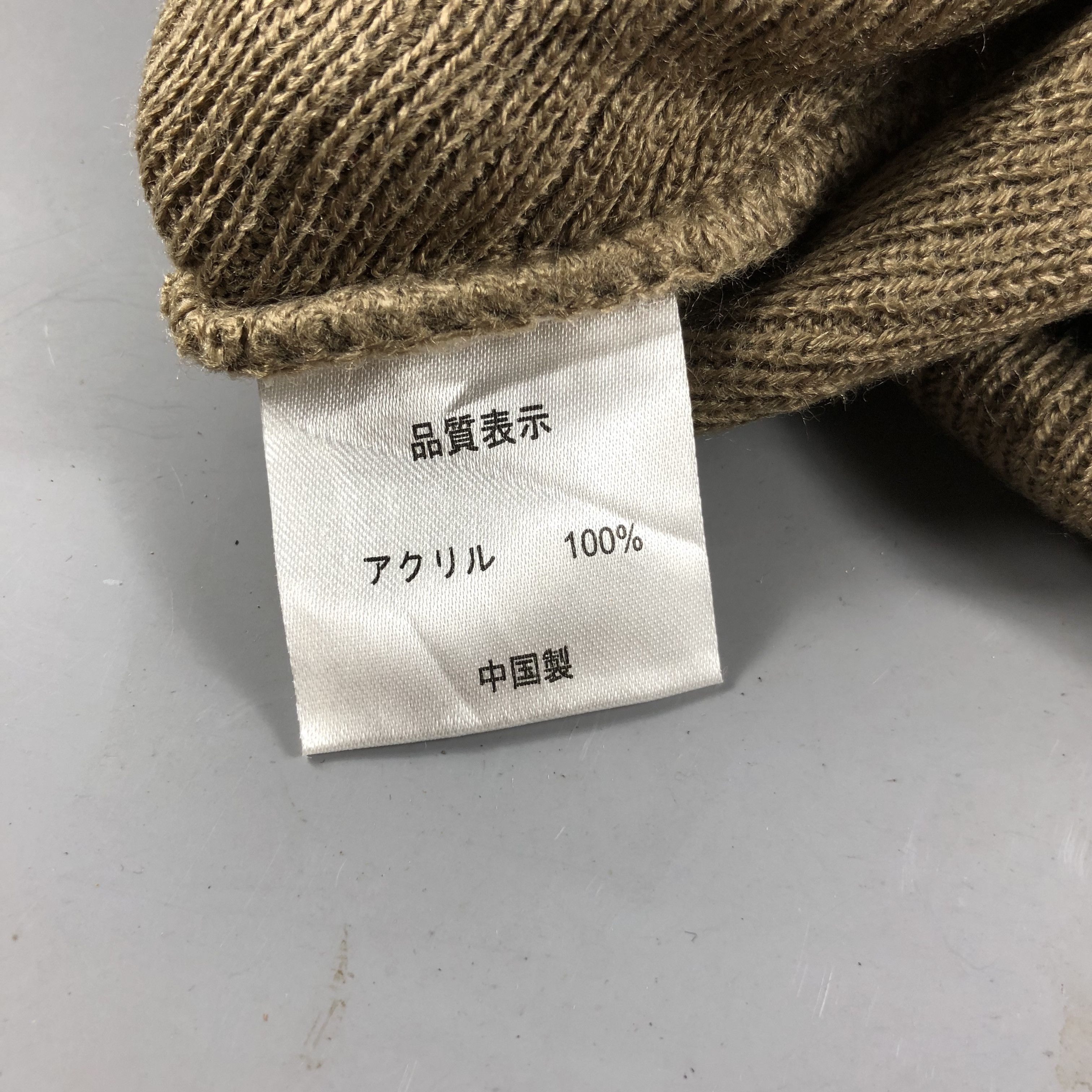 Vintage Knit Fisherman Beanie Snowcap Snow Hat B710 Size ONE SIZE - 5 Thumbnail