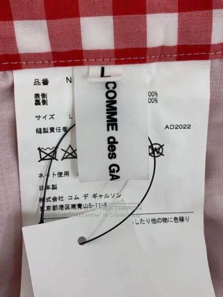 Comme des Garcons Comme Des Garcons size L Retro Red Checked Double overskir Size 23" - 4 Thumbnail