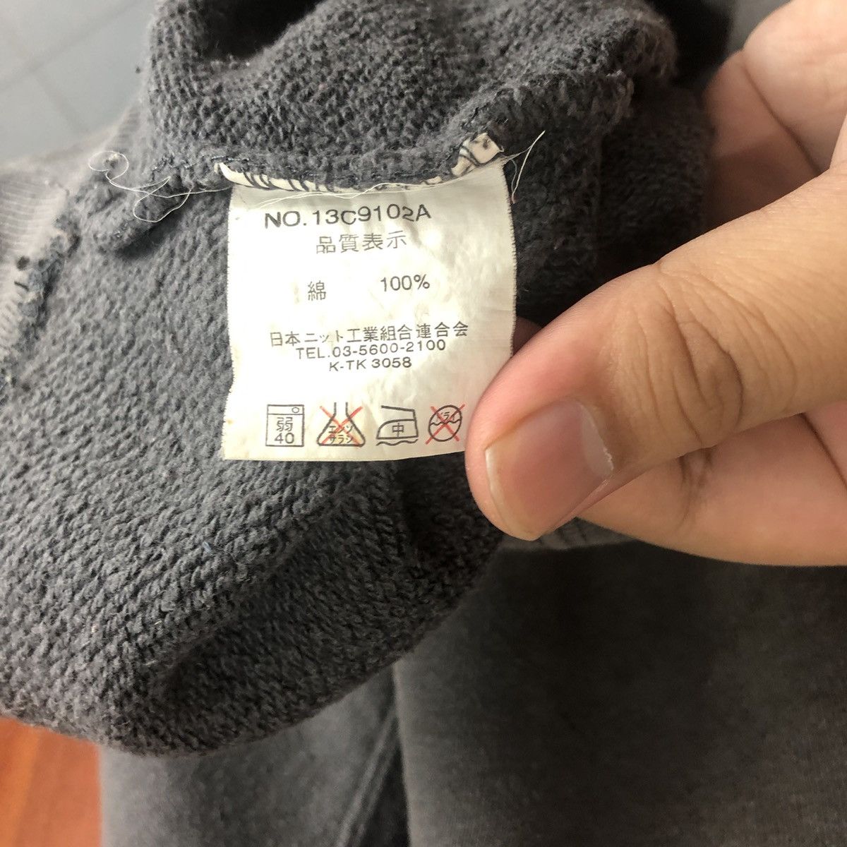 Chance The Rapper Impala vintage Grey Faded Sweatshirt #7499 Size US XXL / EU 58 / 5 - 14 Thumbnail