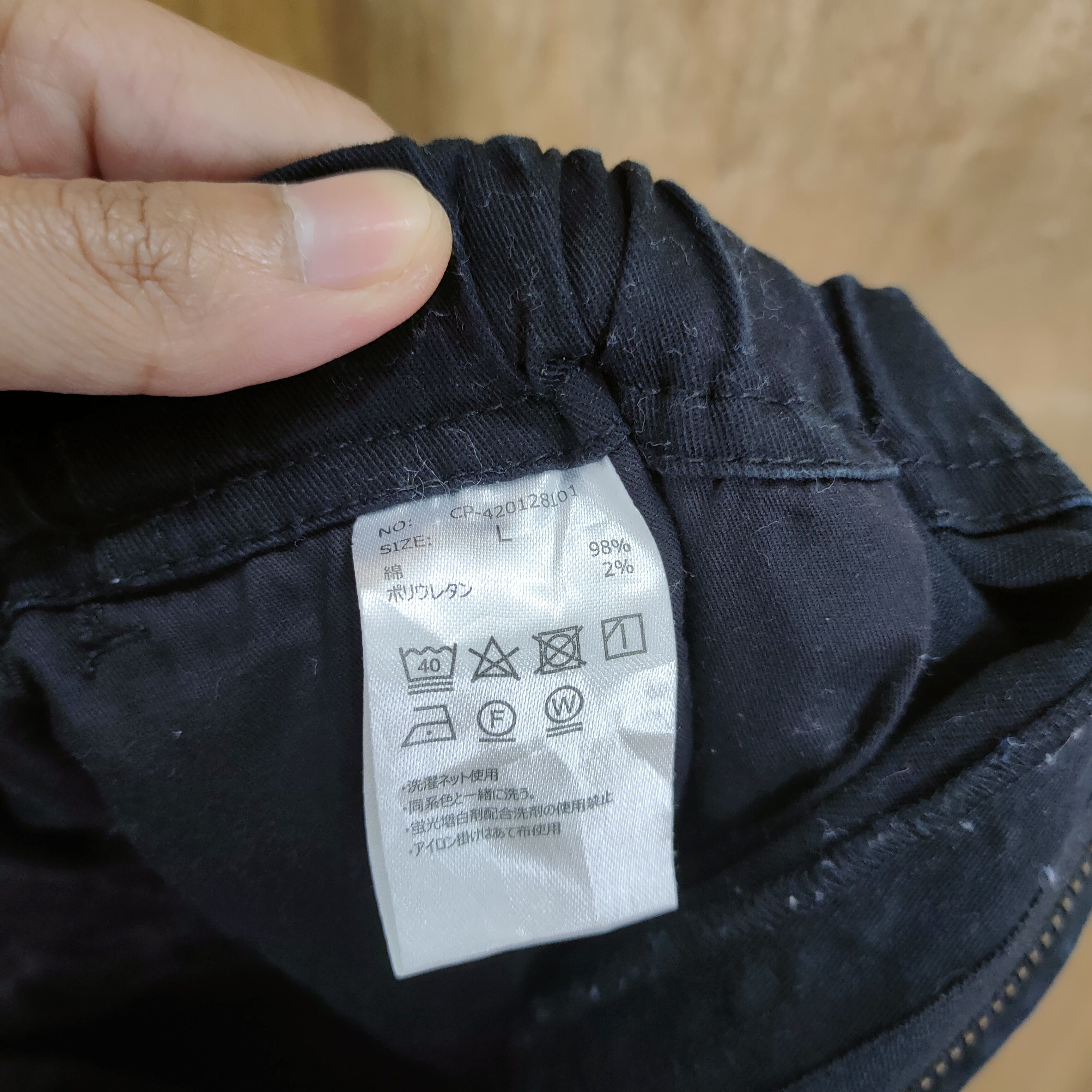All Blacks × Japanese Brand CAM7 BUCKLE BLACK CARGO PANTS Size US 34 / EU 50 - 13 Thumbnail
