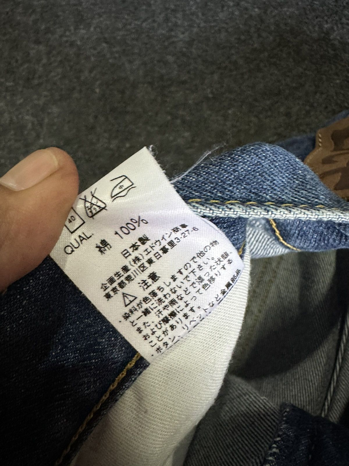 Lee Lee Vintage Blue Washed Japan Denim D122 Size US 32 / EU 48 - 11 Thumbnail
