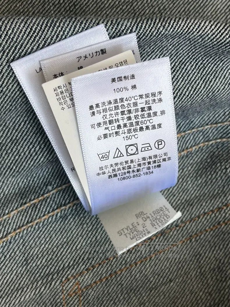 RRL Ralph Lauren RRL Ralph Lauren 507xx denim jacket 506 leather jacket ves Size US S / EU 44-46 / 1 - 7 Thumbnail