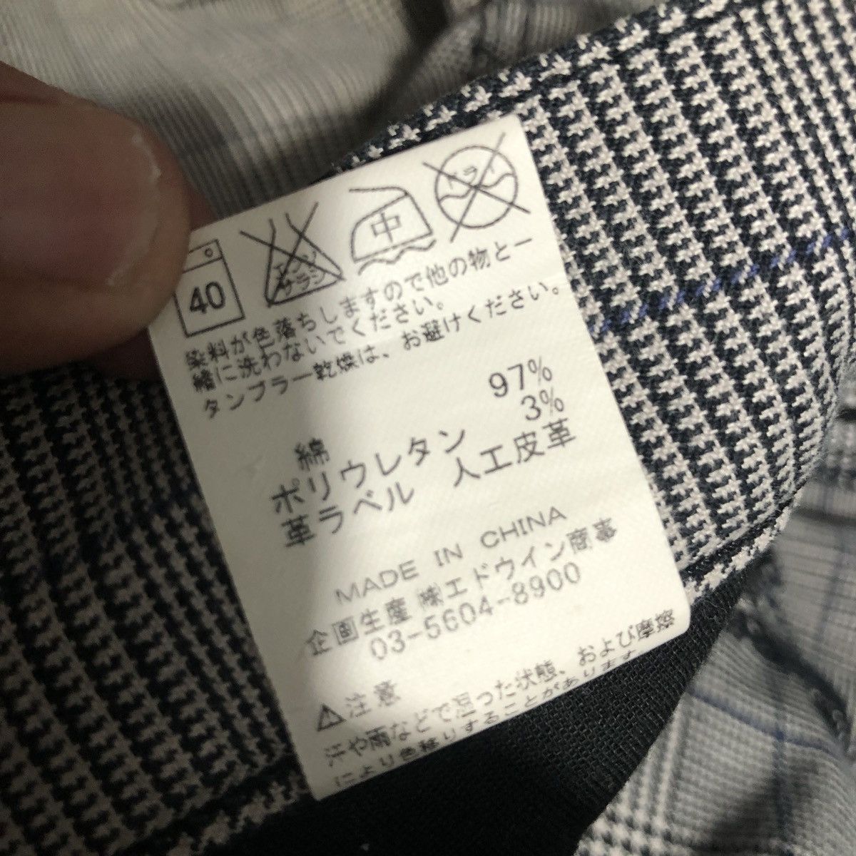 Lee × Vintage VTG LEE RIDERS 3/4 pants Size US 32 / EU 48 - 10 Thumbnail