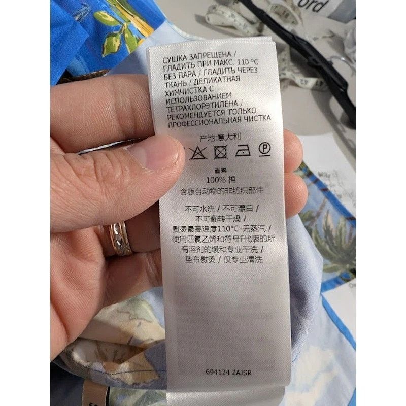 Gucci o1rshd1 Shirt in Multicolor Size US M / EU 48-50 / 2 - 12 Thumbnail