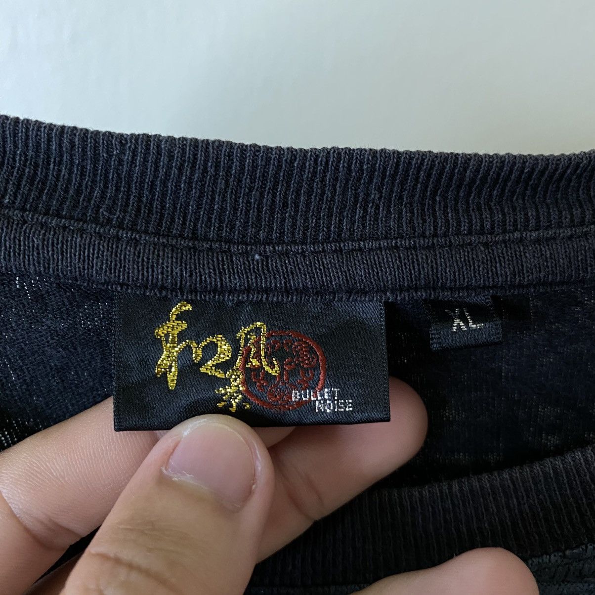 Japanese Brand Japan Motive Sukajan Karakuri Tamashii Ed Hardy Style Faded Size US L / EU 52-54 / 3 - 4 Thumbnail