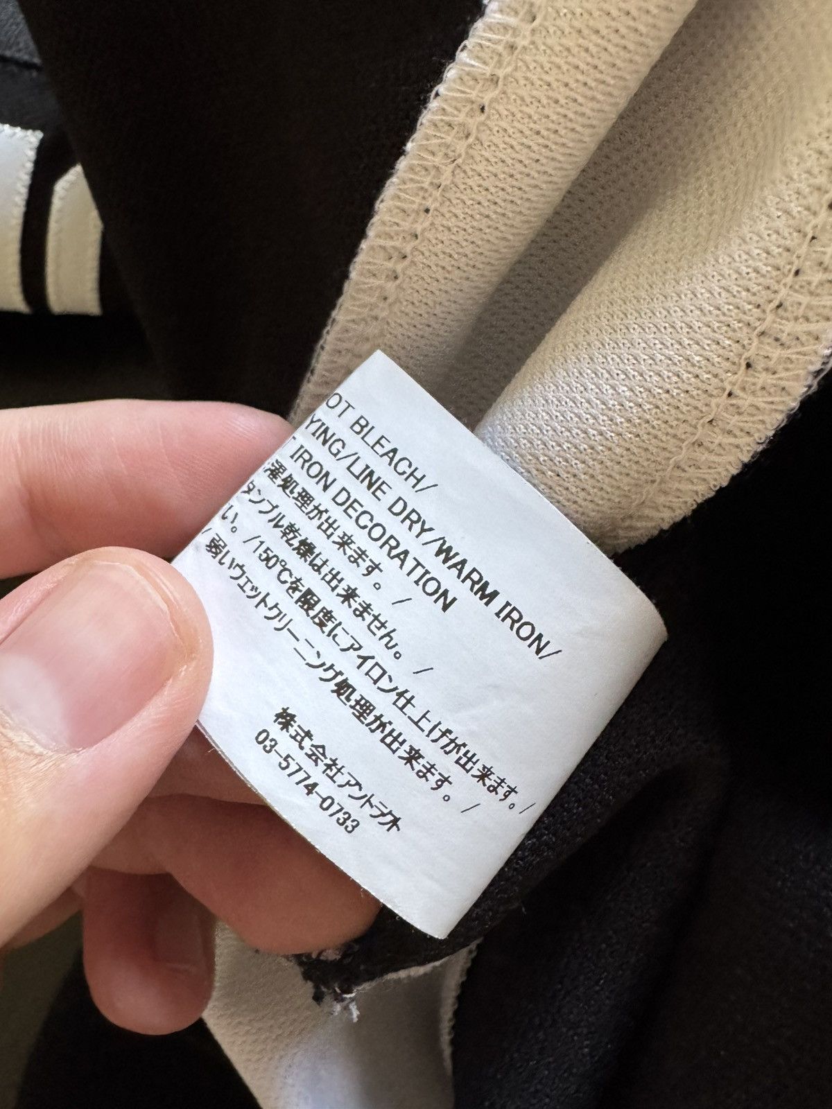 READYMADE × Saint Michael Readymade Jersey RRP £930 Size US M / EU 48-50 / 2 - 9 Thumbnail