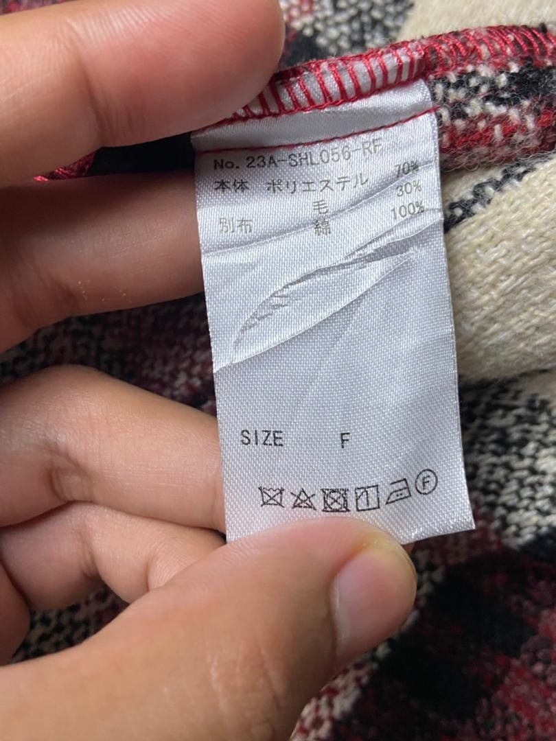 Japanese Brand FR(13)NDS Japanese Brand Plaid Fleece Jacket (179) Size US XL / EU 56 / 4 - 4 Thumbnail