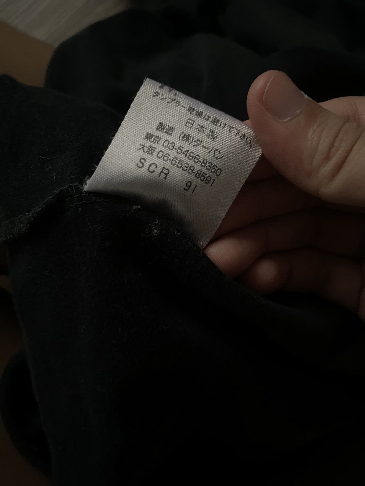Yohji Yamamoto Yohji Yamamoto Longsleeves Size US L / EU 52-54 / 3 - 10 Thumbnail