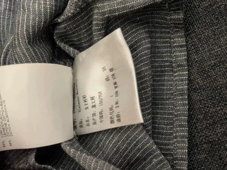 Vivienne Westwood Vivienne Westwood The drunken man wore a gray long coat Size XXS / US 00 / IT 34 - 8 Thumbnail