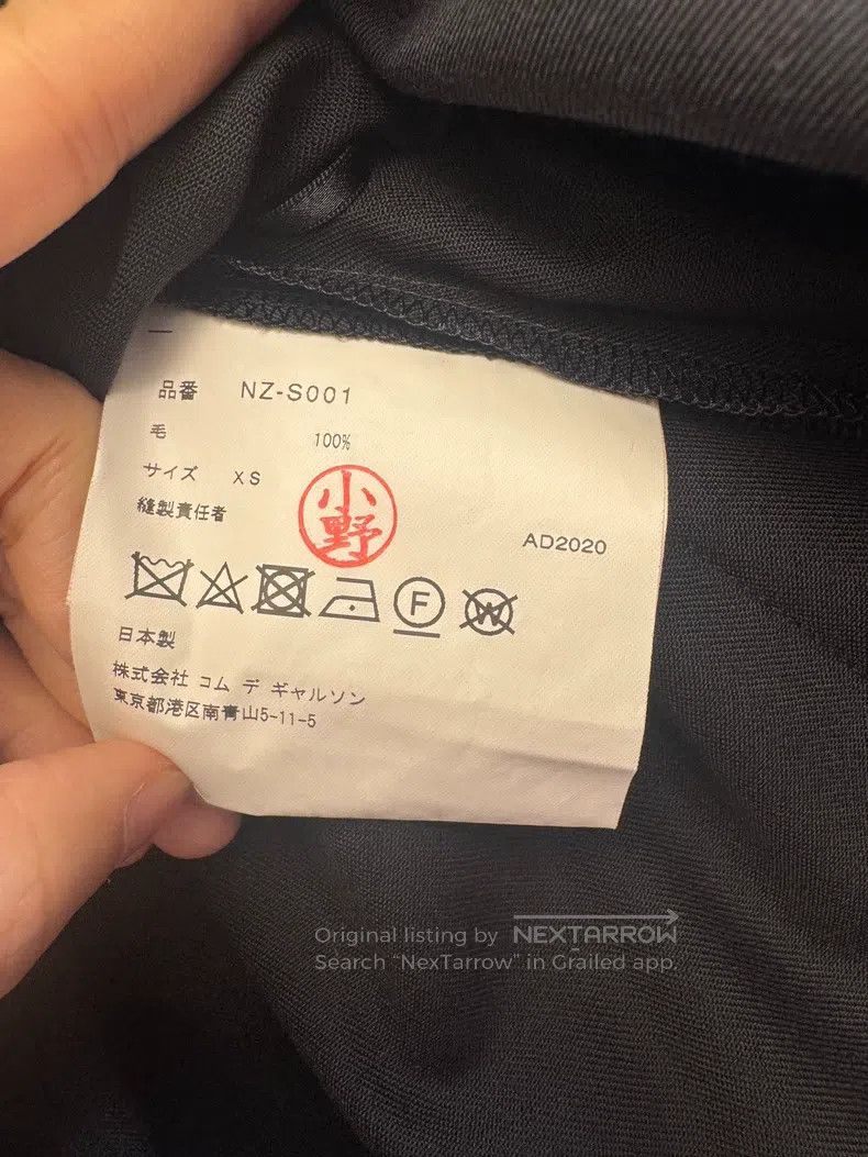 Comme des Garcons Comme Des Garcons size XS Big pocket midi skirt Size 23" - 5 Thumbnail