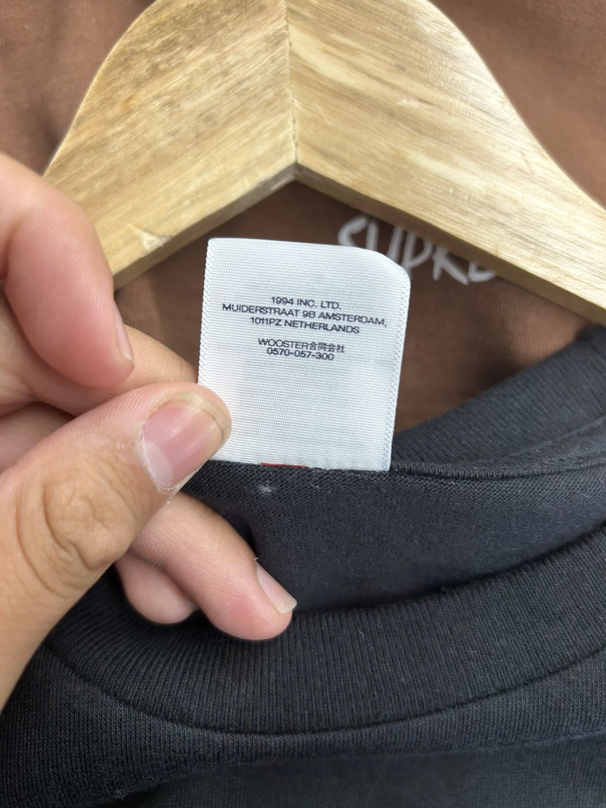 Supreme Supreme x Alice Coltrane T-shirt Size US M / EU 48-50 / 2 - 5 Thumbnail