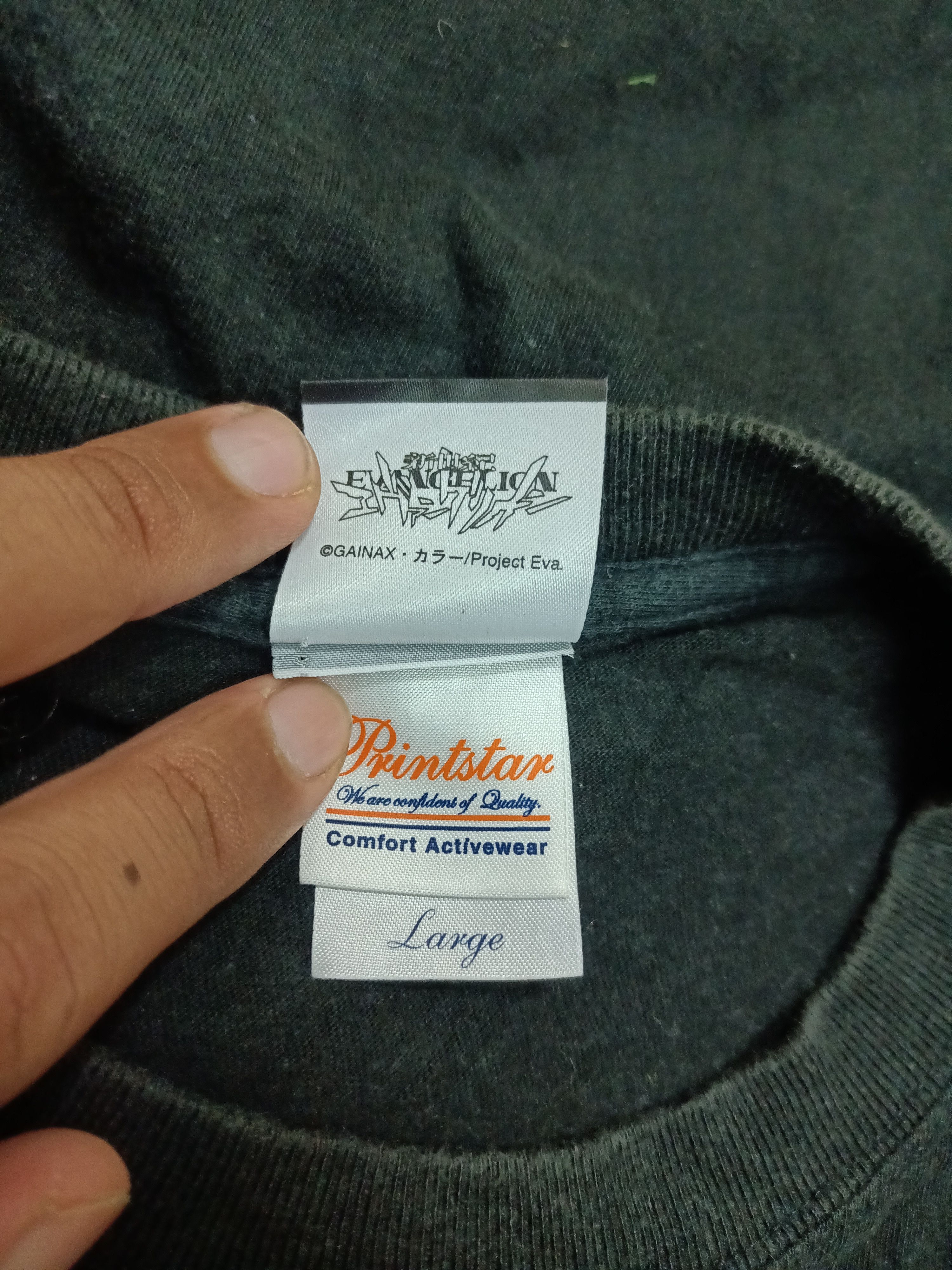 Anime Vintage Neon Genesis Evangelion Episode 17 The Fourth Child Size US L / EU 52-54 / 3 - 4 Thumbnail