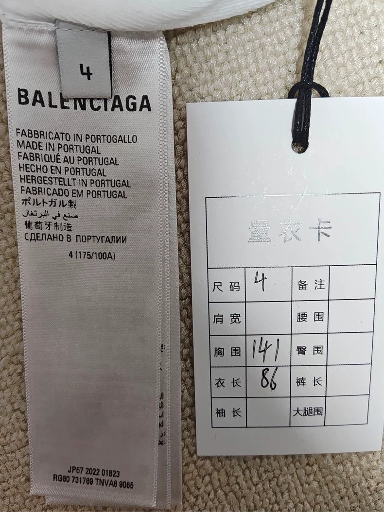 Balenciaga Balenciaga 23ss adidas short sleeve T-shirt 2503-Nextarrow Size US XL / EU 56 / 4 - 5 Thumbnail