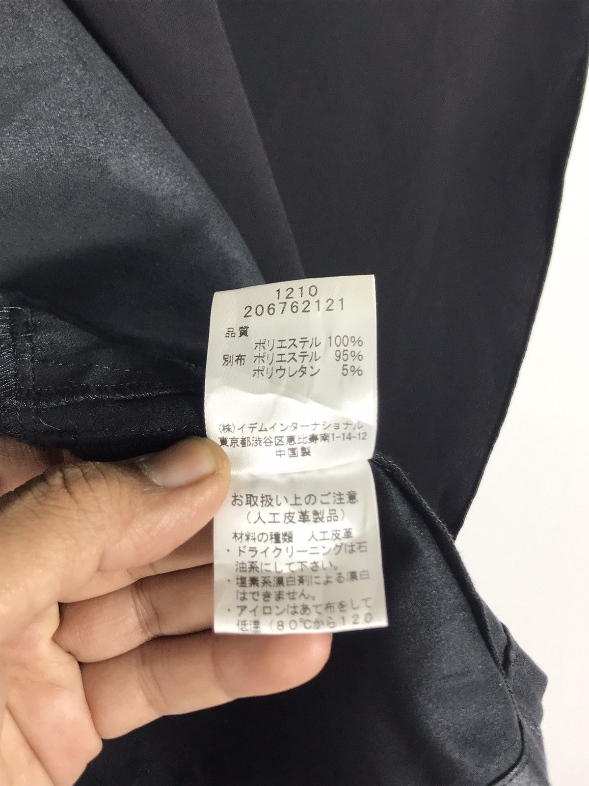 Designer × Hanae Mori × Vintage 🔥Luxury Fashion Primattivo Hanae Mori ButtonLess Jacket Size S / US 4 / IT 40 - 11 Thumbnail