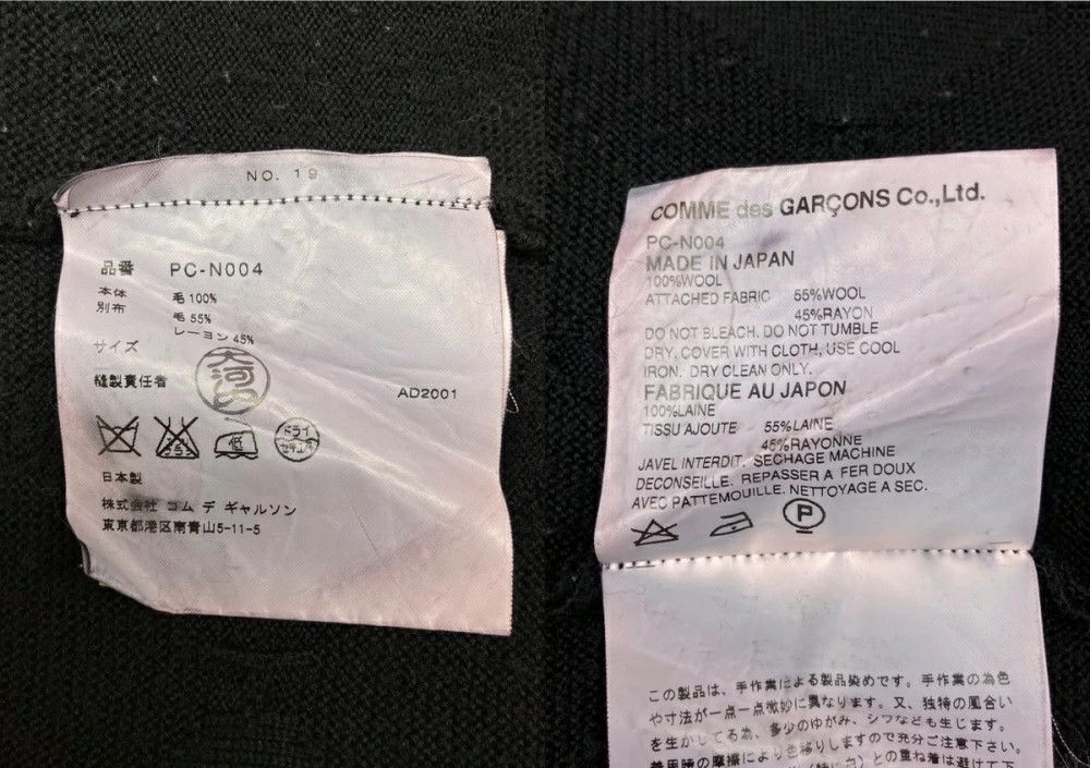 Comme des Garcons Homme Plus Sweater Highneck Knit Lightweight Size US M / EU 48-50 / 2 - 9 Thumbnail