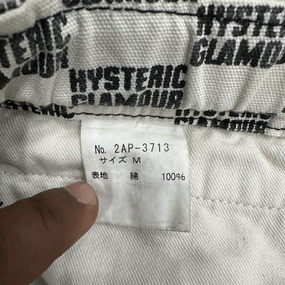 Hysteric Glamour Hysteric Glamour Full Print flare Size US 30 / EU 46 - 10 Thumbnail