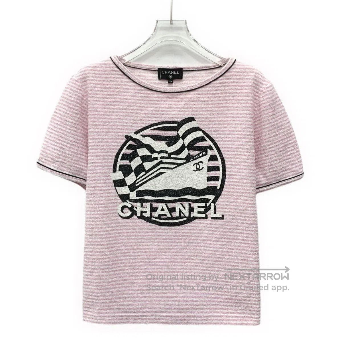 Dior Striped Short. Size US XS / EU 42 / 0 - 1 Thumbnail