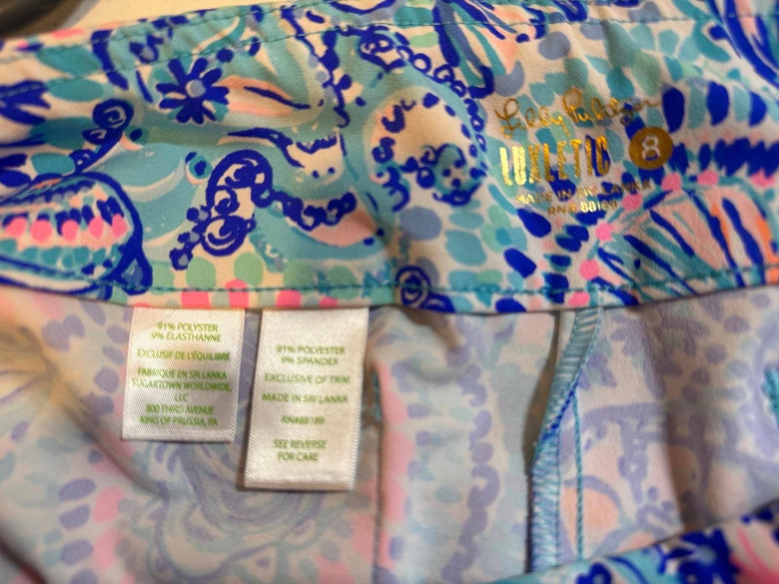 Designer Lilly Pulitzer Colorful Print Shorts - Size 8 Size 30" / US 8 / IT 44 - 4 Thumbnail
