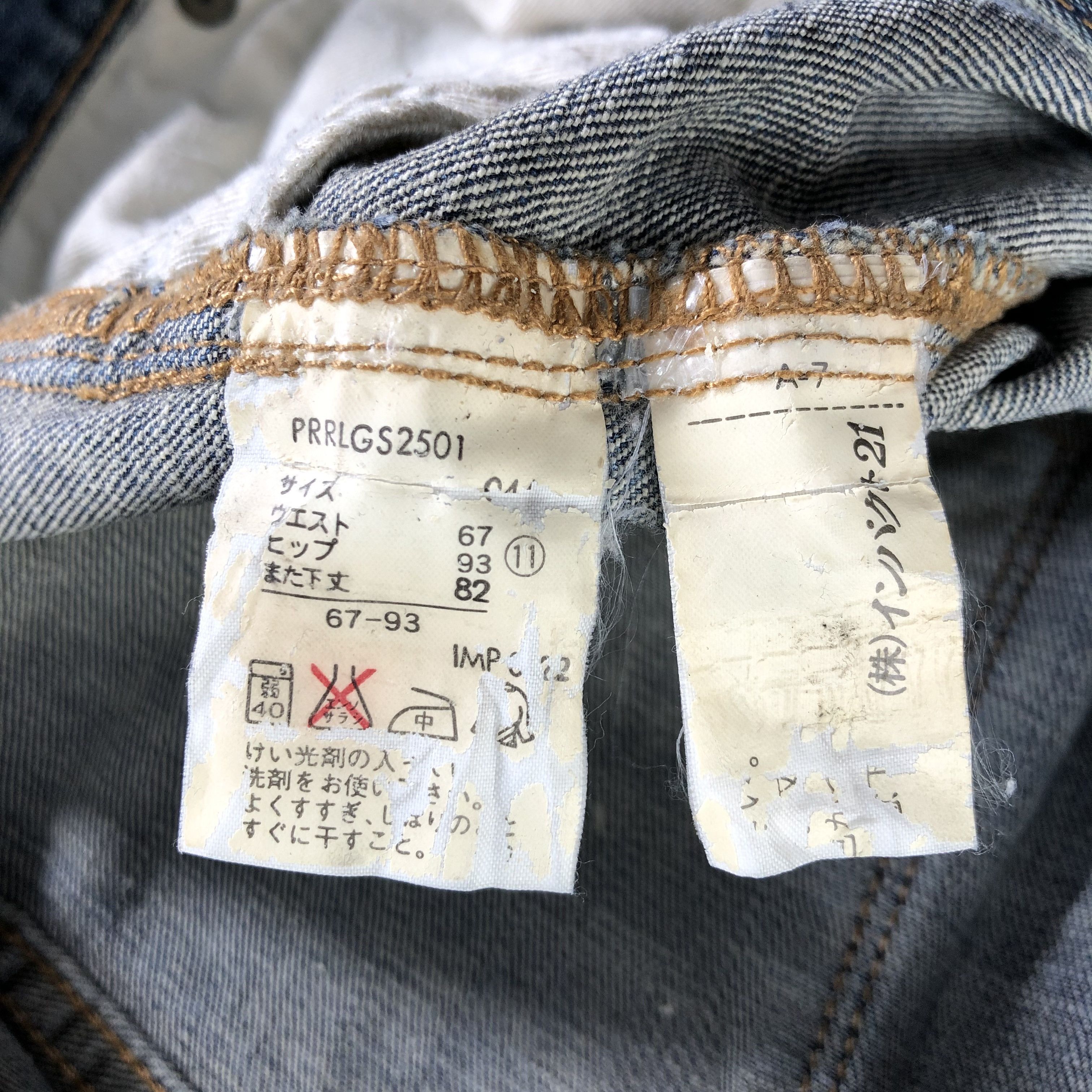 Ralph Lauren Vintage Distressed Ralph Lauren Jeans KJ2233 Size US 27 - 11 Thumbnail