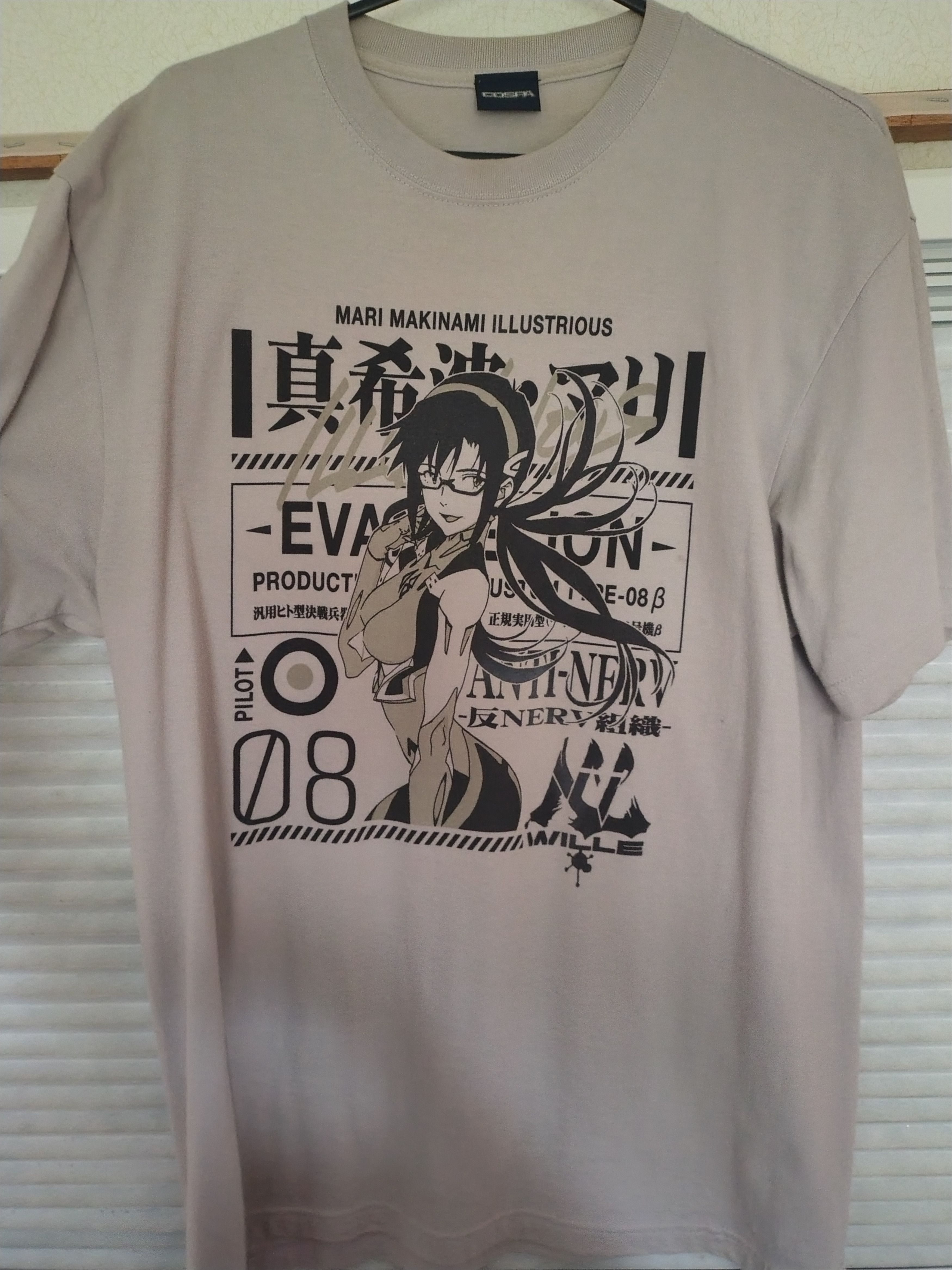 Other Cospa Evangelion Mari Anime Tee Size US XL / EU 56 / 4 - 1 Preview