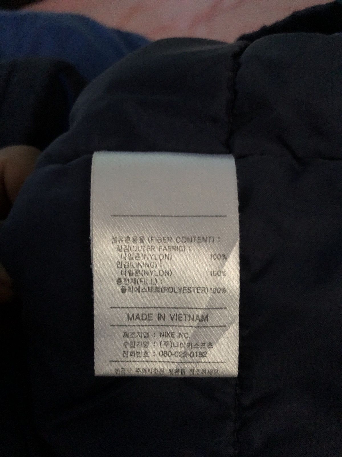 Japanese Brand Vintage Nike Colour Block Lining Logo Embroidery Jacket Size US XXL / EU 58 / 5 - 24 Thumbnail