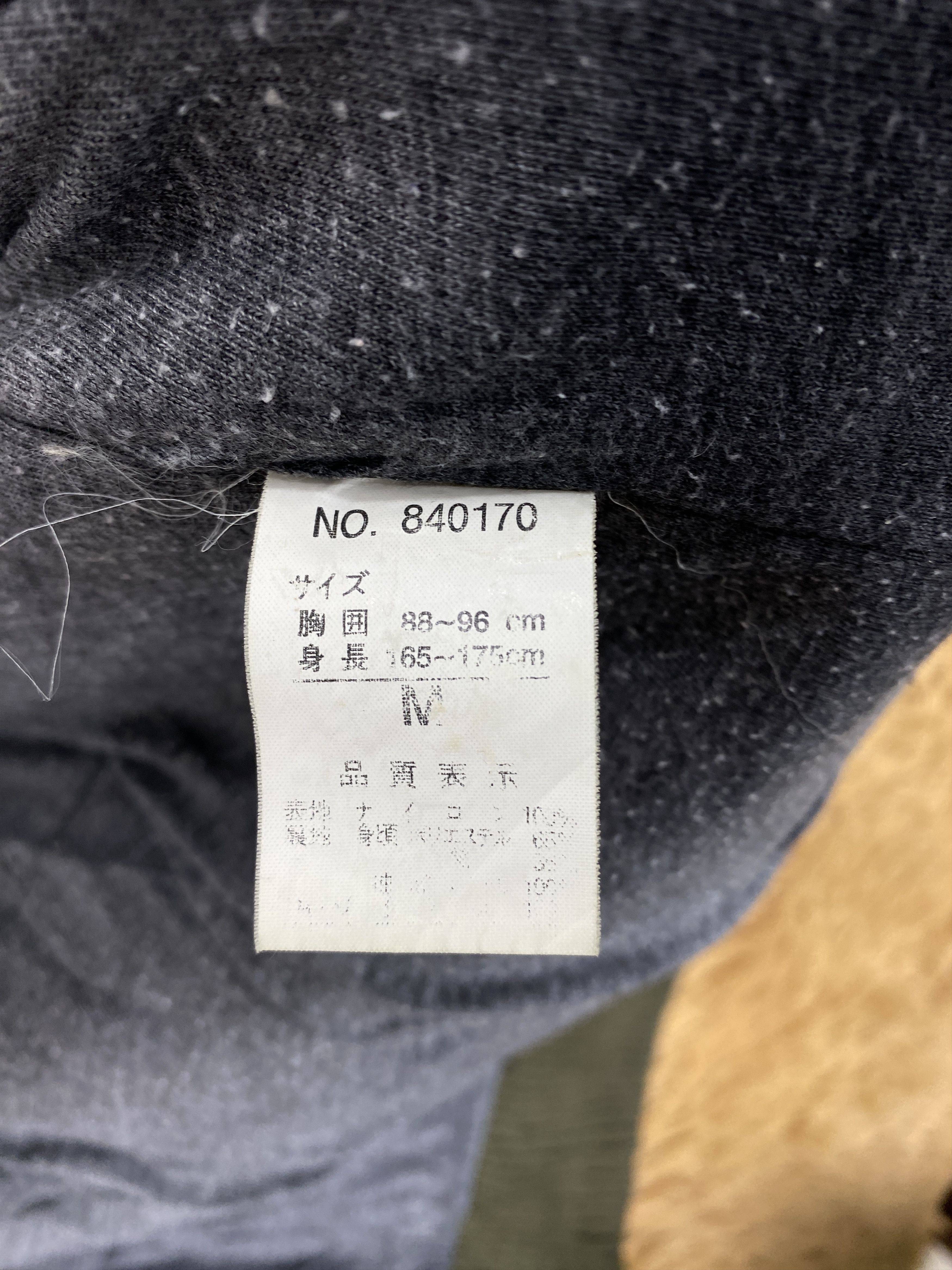 Vintage Vintage First Down Jacket Military Green J2079 Size US S / EU 44-46 / 1 - 8 Thumbnail