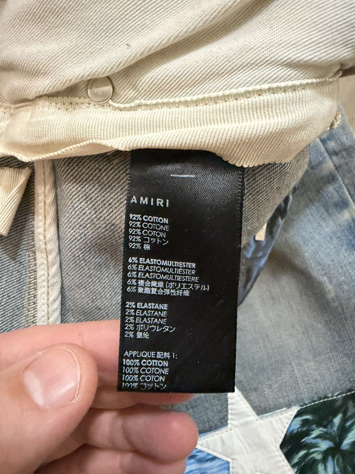 Amiri AMIRI Distressed-effect Star Patch Skinny Jeans size 34 Size US 34 / EU 50 - 6 Thumbnail