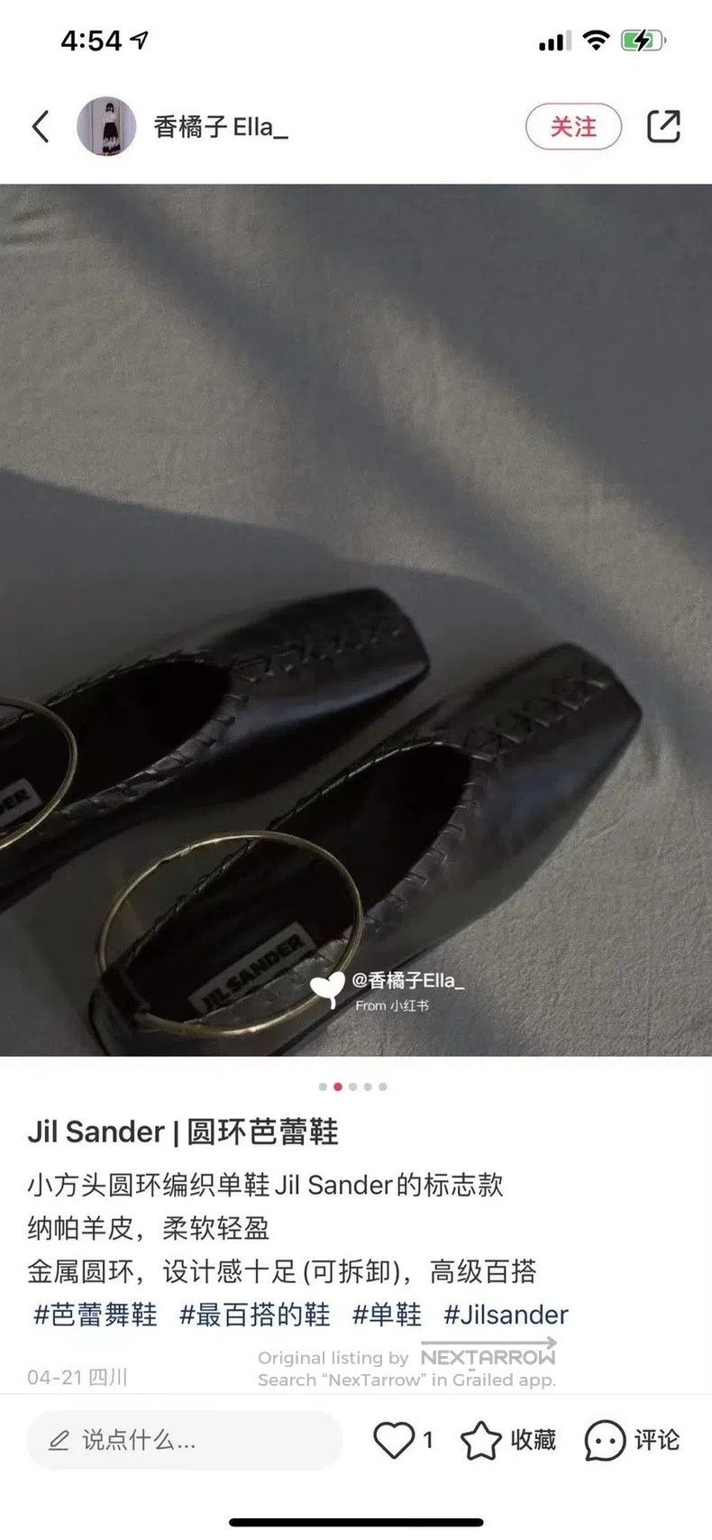 Jil Sander Jil Sander Classic square toe metal round edge woven singl Size US 4.5 / IT 34.5 - 4 Thumbnail