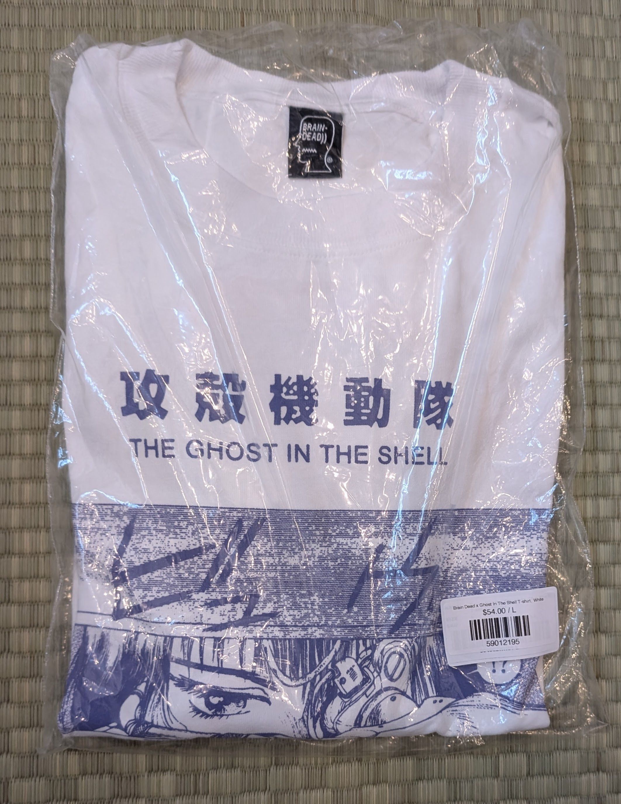 Brain Dead SOLD OUT Brain Dead x Ghost in The Shell California T-shirt Size US L / EU 52-54 / 3 - 3 Thumbnail