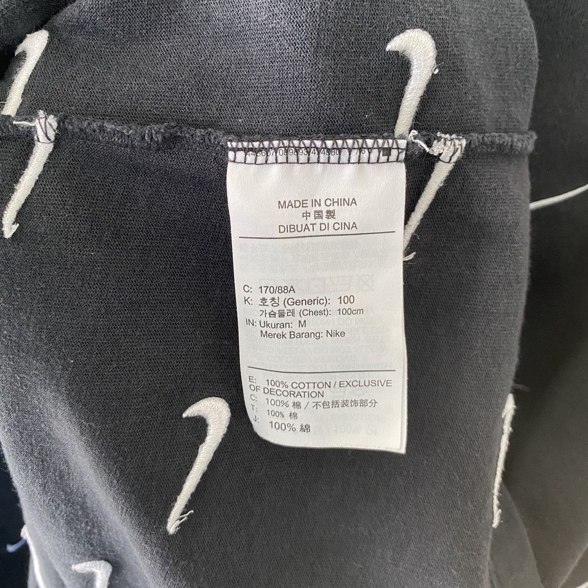 Nike Faded Nike Full Embroidered Swoosh Oversized ERD GRAIL TEE Size US XL / EU 56 / 4 - 7 Thumbnail