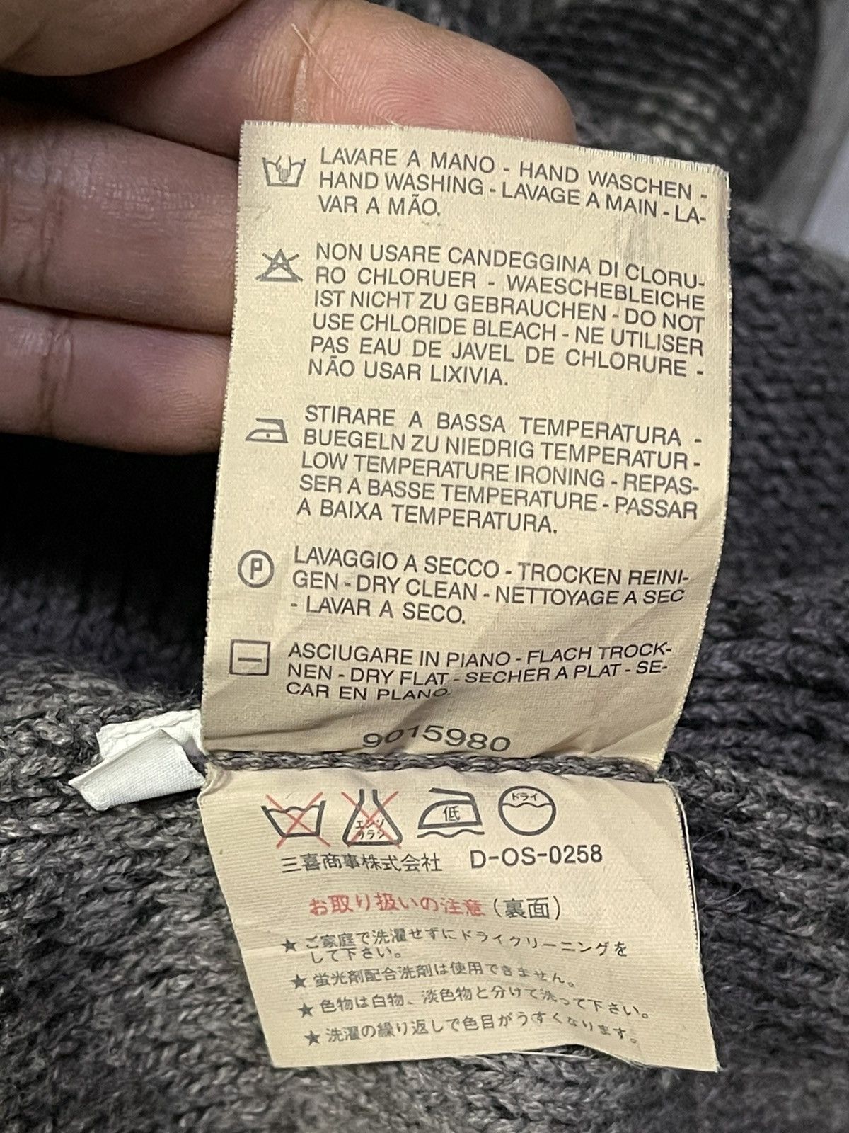 Massimo Osti Massimo Osti Cotton Wool Jacket Size US M / EU 48-50 / 2 - 7 Thumbnail