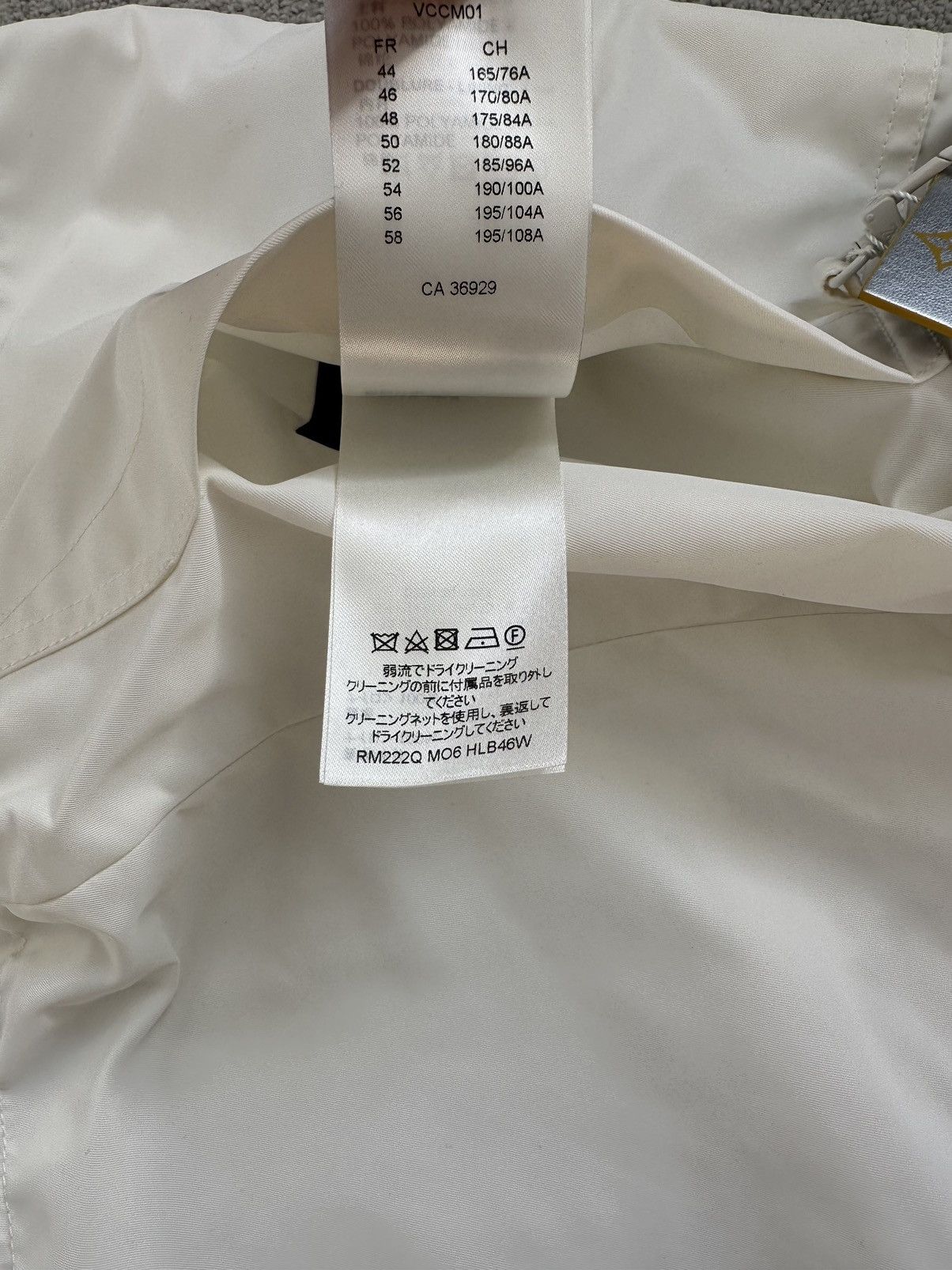Louis Vuitton Louis Vuitton LVSE Monogram Reversible Windbreaker Size US S / EU 44-46 / 1 - 6 Thumbnail