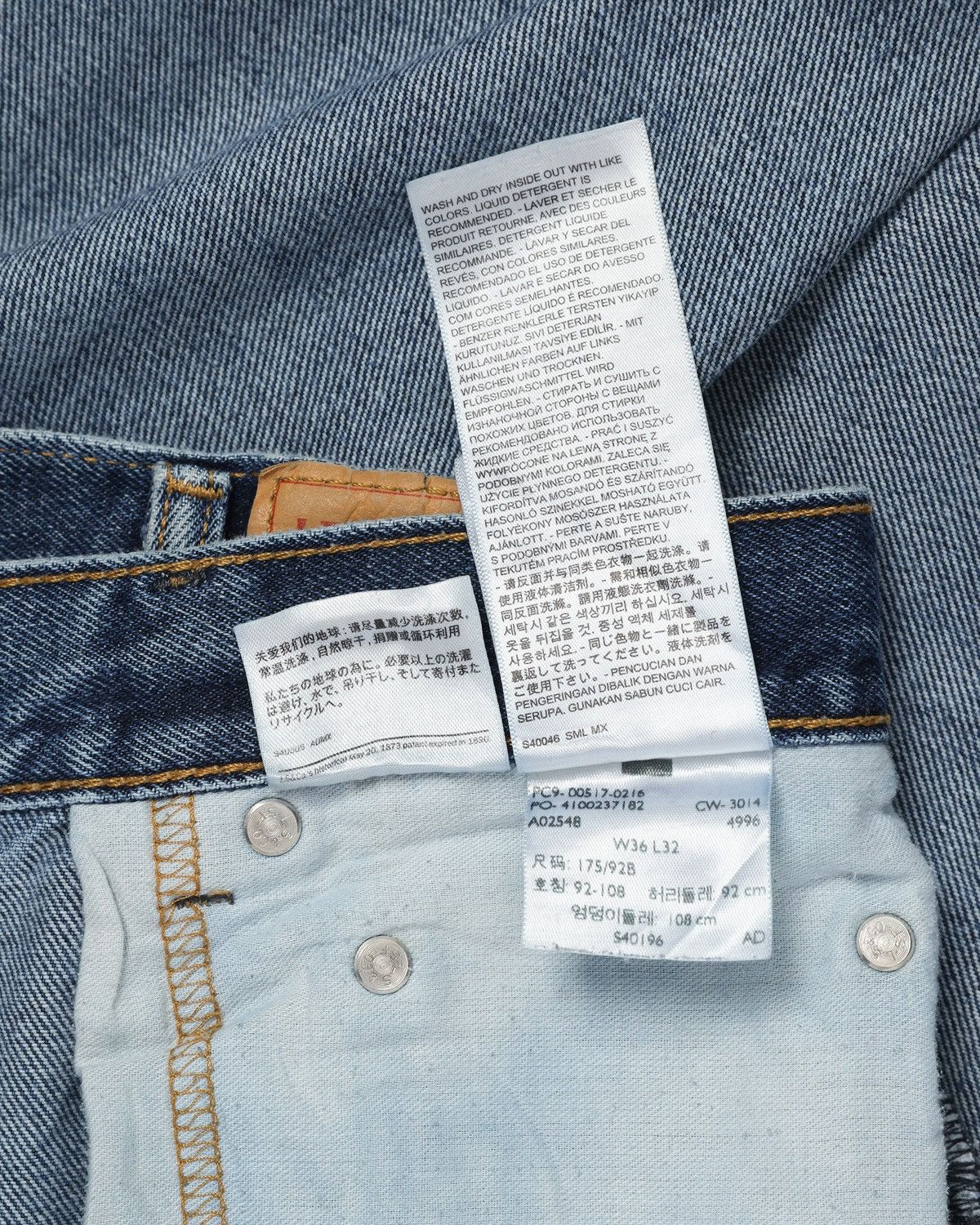 Levi's Levis 517 bootcut jeans Size US 36 / EU 52 - 7 Thumbnail