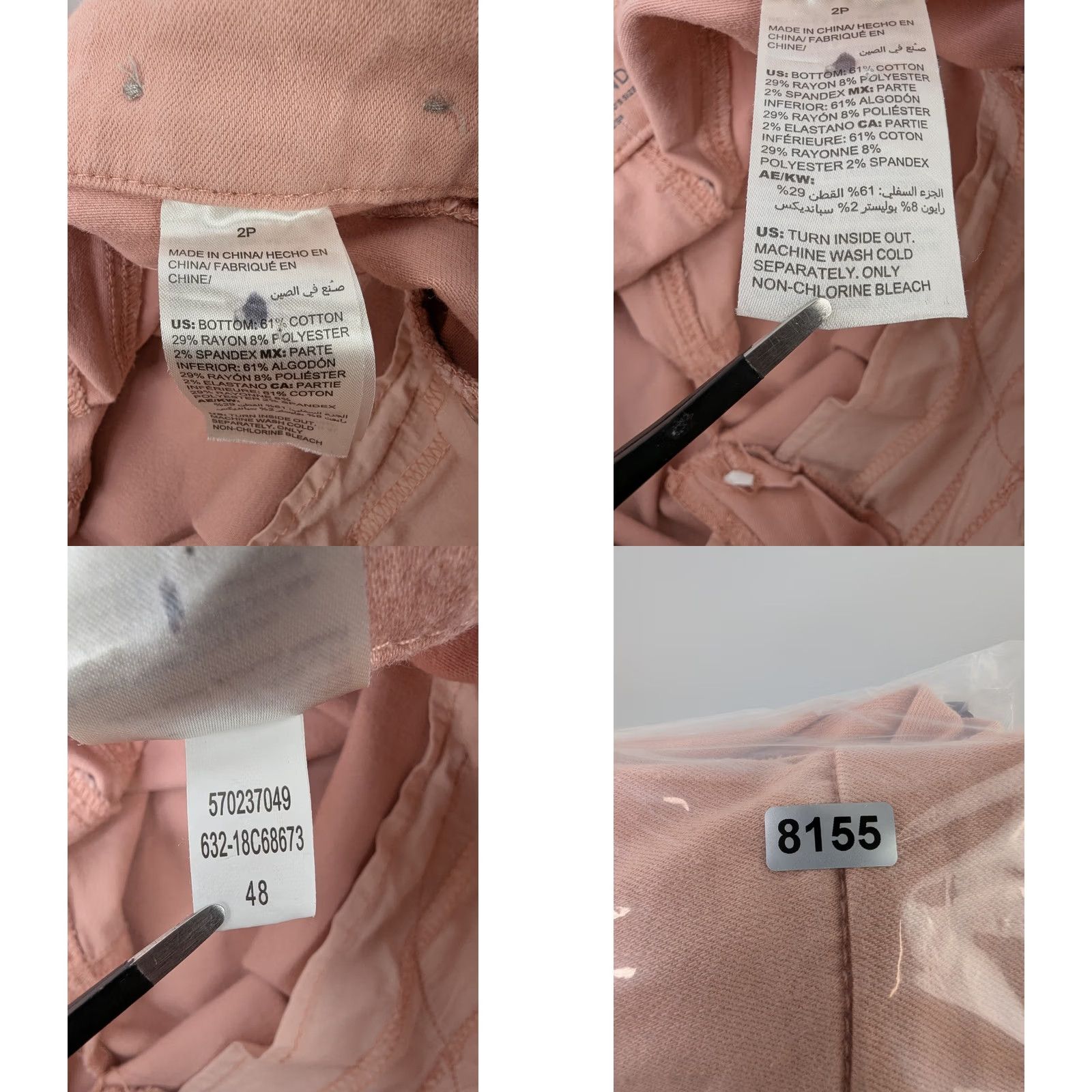 Vintage Chico’s Jeans Ankle Slim Womens 12P Pink Coral Slimming Petite Denim Cotton Blend Button Zip Studded Size 34" / US 12 / IT 48 - 9 Thumbnail