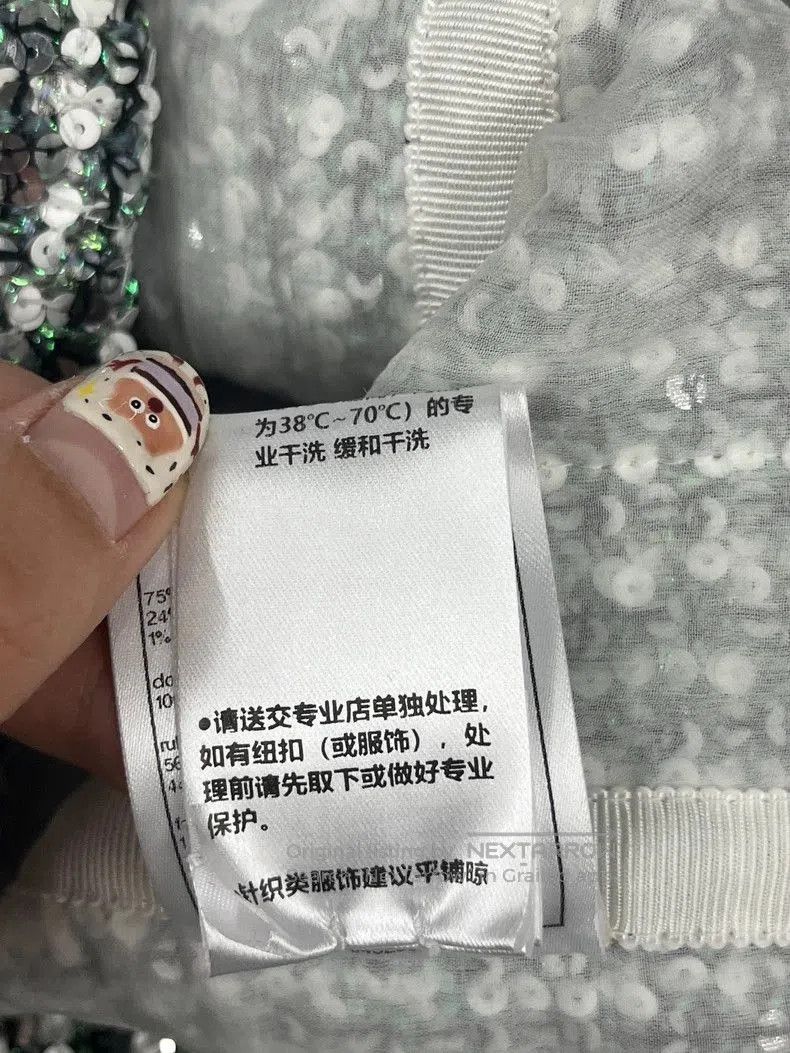 Chanel Chanel 23P Green Silver Sequin Jacket. Size US M / EU 48-50 / 2 - 8 Thumbnail