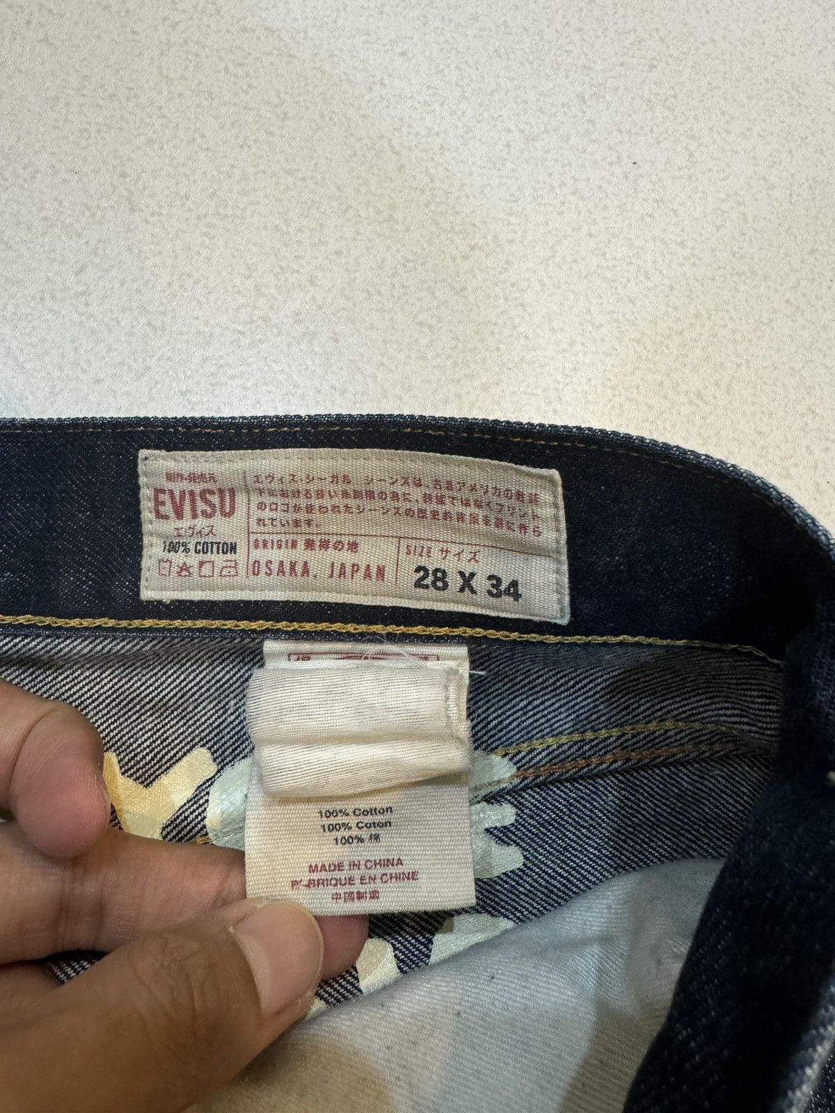 Evisu Evisu Robor Seagull Selvedge Size US 28 / EU 44 - 8 Thumbnail