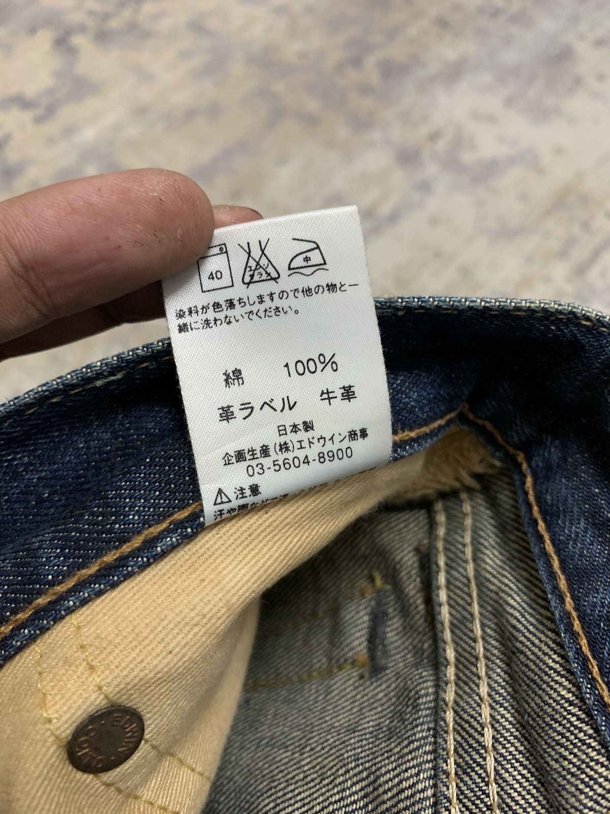 Japanese Brand Edwin 505 Lowrize Selvedge Distressed Denim Jeans W30x32.5 Size US 30 / EU 46 - 19 Thumbnail