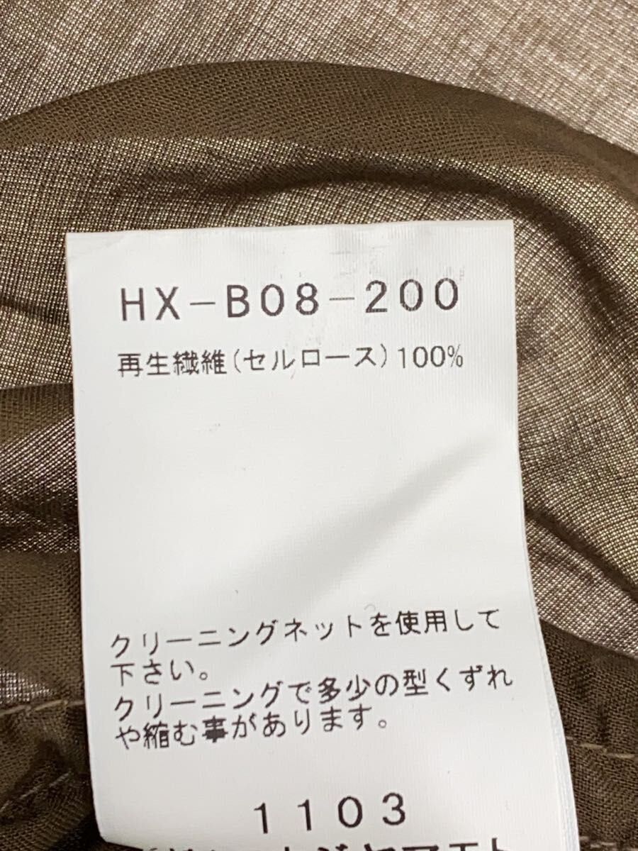 Yohji Yamamoto YOHJI YAMAMOTO/HX-B08-200 Long-sleeved shirt Size US M / EU 48-50 / 2 - 5 Thumbnail