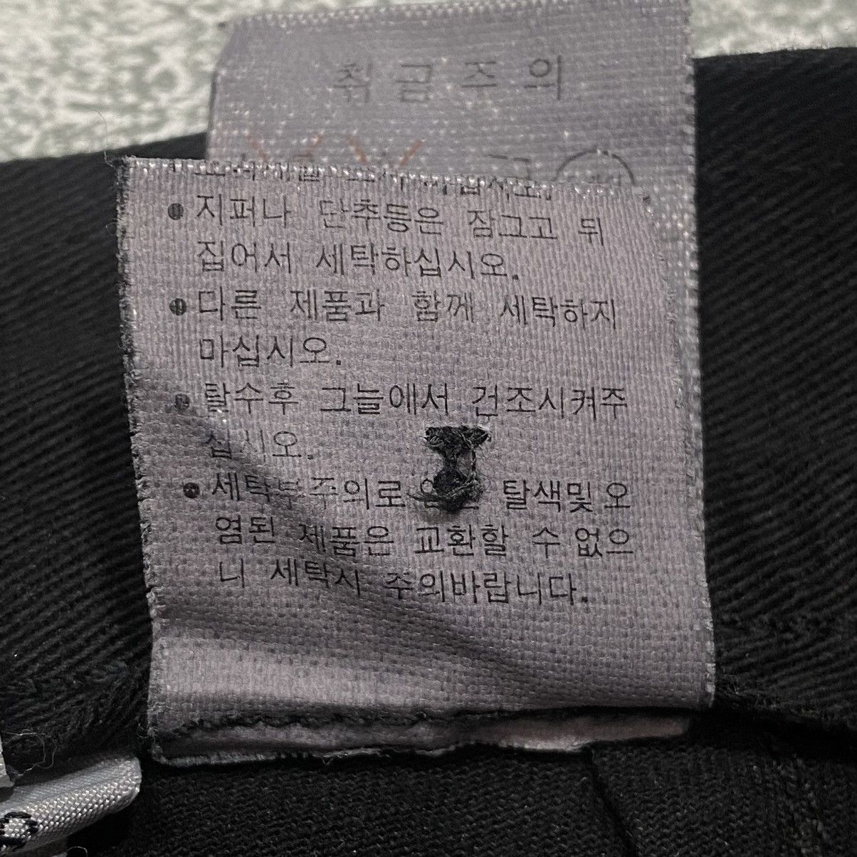 Japanese Brand 292513 STORM Vintage Utility Pants Size US 32 / EU 48 - 7 Thumbnail