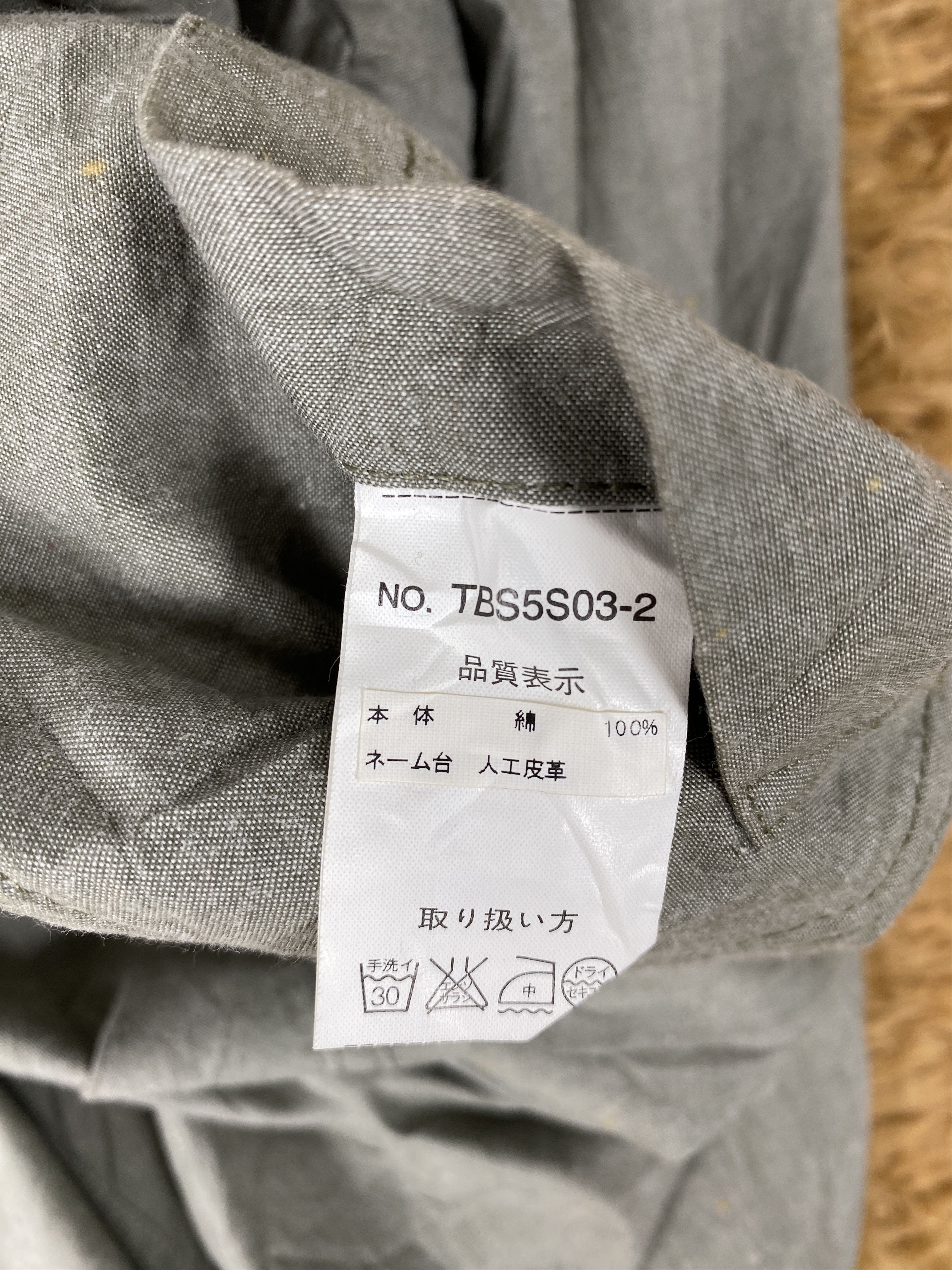 Japanese Brand × Vintage Vintage Tehama Clint Jacket Size US S / EU 44-46 / 1 - 8 Thumbnail