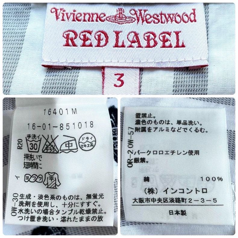Vivienne Westwood Vivienne Westwood Vintage bow Saturn printed sleeveless sh Size L / US 10 / IT 46 - 3 Thumbnail