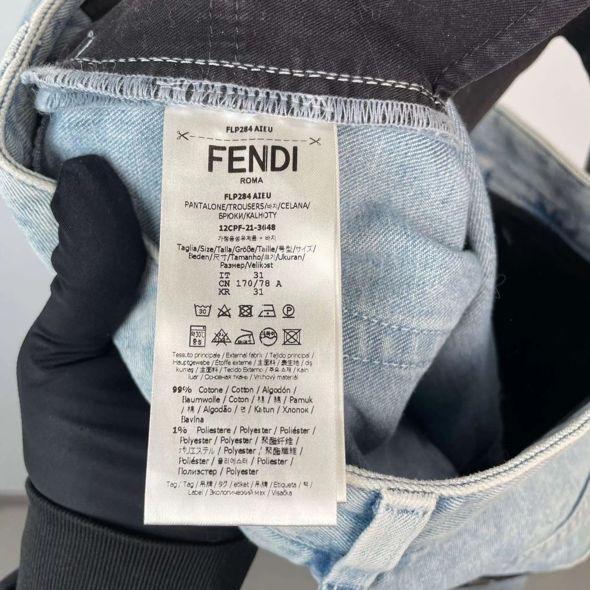 Fendi Fendi Light Blue Jeans 31 Size 31" - 4 Thumbnail