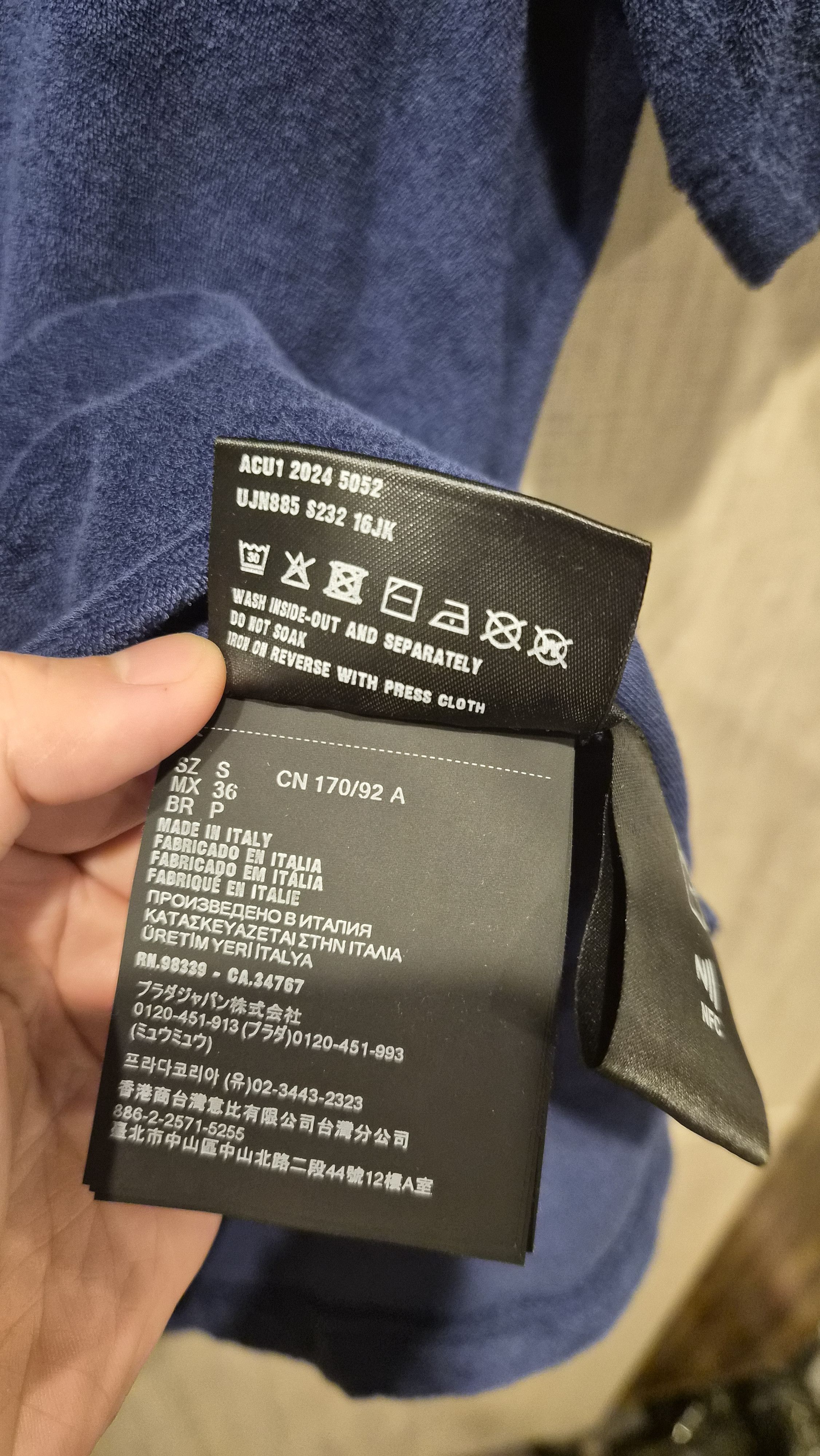 Prada Prada Terry Navy Tee Size US S / EU 44-46 / 1 - 7 Thumbnail