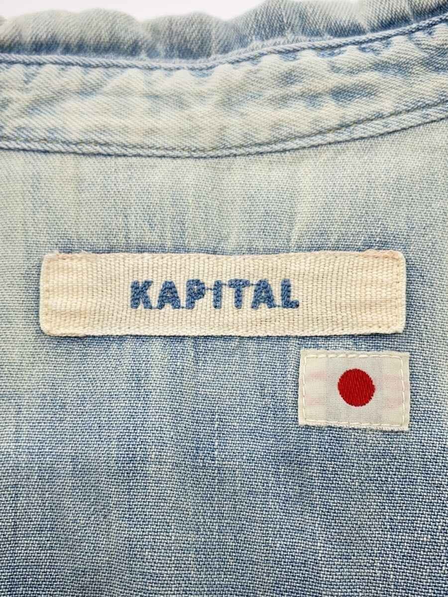 Kapital Denim Button Up Shirt Size US M / EU 48-50 / 2 - 3 Thumbnail