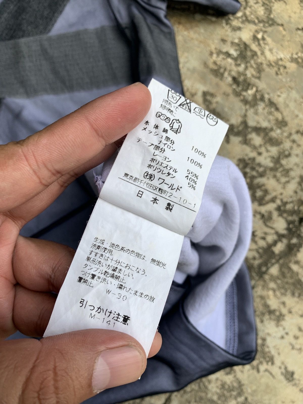 Japanese Brand × Vintage y2k Indivi Japan Double Layer Mesh Tee Size S / US 4 / IT 40 - 7 Thumbnail