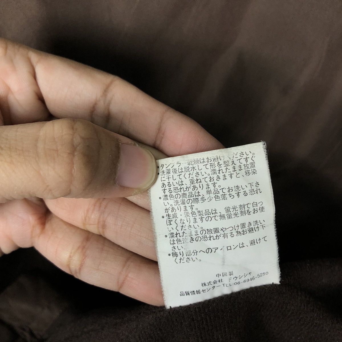 Japanese Brand 🔥VINTAGE CHORE BOMBER JACKET MCM LEGERE JAPAN Size US M / EU 48-50 / 2 - 21 Thumbnail